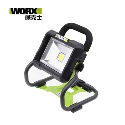 WORX WU026.9 多功能磁吸工作燈