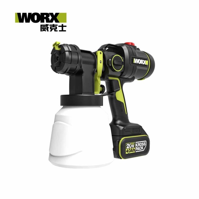 WORX 威克士 20V 無刷鋰電噴漆槍 (WU056)