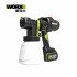 WORX 威克士 20V 無刷鋰電噴漆槍 (WU056)