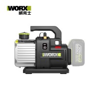 WORX 威克士 20V 鋰電雙極1升真空機 (WU090.9)