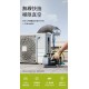 WORX 威克士 20V 鋰電雙極1升真空機 (WU090.9)
