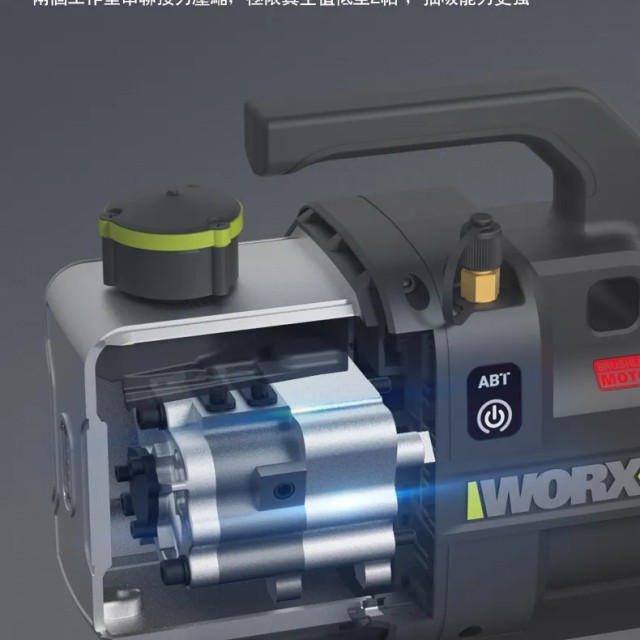 WORX 威克士 20V 鋰電雙極1升真空機 (WU090.9)