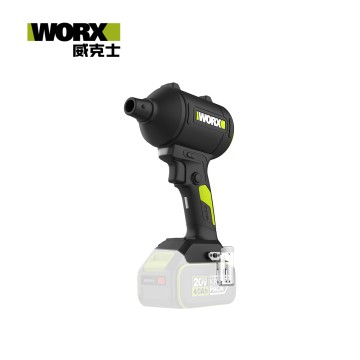 WORX 威克士 20V 鋰電無刷空氣除塵槍 (WU093)