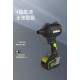 WORX 威克士 20V 鋰電無刷空氣除塵槍 (WU093) WORX 威克士 20V 鋰電無刷空氣除塵槍 (WU093)