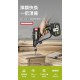 WORX 威克士 無刷鋰電雙頭電鑽 (WU177) WORX 威克士 無刷鋰電雙頭電鑽 (WU177)