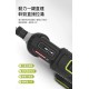 WORX 威克士 無刷鋰電雙頭電鑽 (WU177) WORX 威克士 無刷鋰電雙頭電鑽 (WU177)