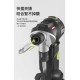 WORX 威克士 無刷鋰電雙頭電鑽 (WU177) WORX 威克士 無刷鋰電雙頭電鑽 (WU177)