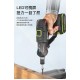WORX 威克士 無刷鋰電雙頭電鑽 (WU177) WORX 威克士 無刷鋰電雙頭電鑽 (WU177)