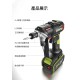 WORX 威克士 無刷鋰電雙頭電鑽 (WU177) WORX 威克士 無刷鋰電雙頭電鑽 (WU177)