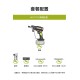 WORX 威克士 無刷鋰電雙頭電鑽 (WU177) WORX 威克士 無刷鋰電雙頭電鑽 (WU177)
