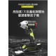 威克士 WU290D 無刷電動起子機 威克士 WU290D 無刷電動起子機