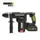 WORX WU399 26mm鋰電無碳兩用電錘 WORX WU399 26mm鋰電無碳兩用電錘