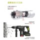 WORX WU399 26mm鋰電無碳兩用電錘 WORX WU399 26mm鋰電無碳兩用電錘