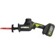 WORX 威克士 20V 無刷鋰電軍刀鋸 (WU500.1) WORX 威克士 20V 無刷鋰電軍刀鋸 (WU500.1)