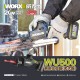WORX 威克士 20V 無刷鋰電軍刀鋸 (WU500.1) WORX 威克士 20V 無刷鋰電軍刀鋸 (WU500.1)