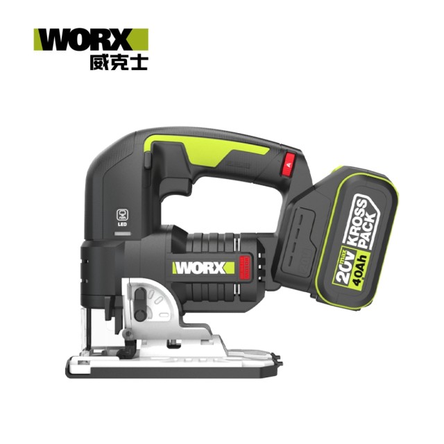WORX 威克士 20V 無刷鋰電曲線鋸 (WU550.1) WORX 威克士 20V 無刷鋰電曲線鋸 (WU550.1)