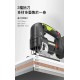 WORX 威克士 20V 無刷鋰電曲線鋸 (WU550.1) WORX 威克士 20V 無刷鋰電曲線鋸 (WU550.1)