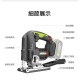 WORX 威克士 20V 無刷鋰電曲線鋸 (WU550.1) WORX 威克士 20V 無刷鋰電曲線鋸 (WU550.1)