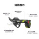 WORX 威克士 WU571 20V 無刷鋰電修枝剪 25／40mm 雙段開口