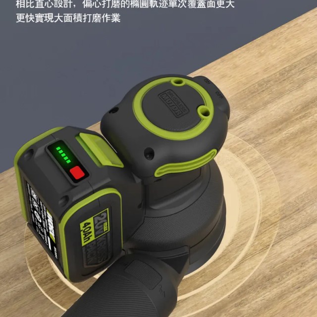 WORX 威克士 20V 無刷鋰電圓砂機 (WU657.9) WORX 威克士 20V 無刷鋰電圓砂機 (WU657.9)