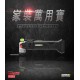 WORX 威克士 20V 無刷多功能磨切機 (WU690.1) WORX 威克士 20V 無刷多功能磨切機 (WU690.1)