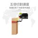 WORX 威克士 20V 無刷多功能磨切機 (WU690.1) WORX 威克士 20V 無刷多功能磨切機 (WU690.1)