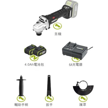 WORX 威克士 100mm鋰電無刷平面砂輪機 (WU806)