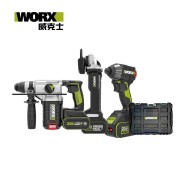WORX 威克士 20V 三機組合 無刷鋰電電錘+衝擊起子機+砂輪機 (WU952)