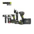 WORX 威克士 20V 三機組合 無刷鋰電電錘+衝擊起子機+砂輪機 (WU952)