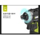 🔧【WORX 威克士 WU132X】12V無刷衝擊起子機|小隻好握 一天出勤沒問題 🔧【WORX 威克士 WU132X】12V無刷衝擊起子機|小隻好握 一天出勤沒問題