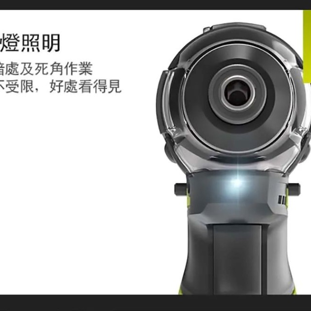 🔧【WORX 威克士 WU132X】12V無刷衝擊起子機|小隻好握 一天出勤沒問題 🔧【WORX 威克士 WU132X】12V無刷衝擊起子機|小隻好握 一天出勤沒問題