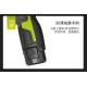 🔧【WORX 威克士 WU132X】12V無刷衝擊起子機|小隻好握 一天出勤沒問題 🔧【WORX 威克士 WU132X】12V無刷衝擊起子機|小隻好握 一天出勤沒問題