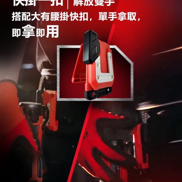 5771-Li-12 12V鋰電無刷直角衝擊起子機