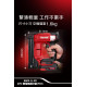 DEVON 大有 6603-LI-20 充電釘槍20v單電套組
