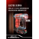 DEVON 大有 6603-LI-20 充電釘槍20v單電套組