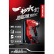 DEVON 大有 6603-LI-20 充電釘槍20v單電套組