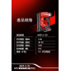 DEVON 大有 6603-LI-20 充電釘槍20v單電套組