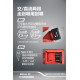 DEVON 大有 6801-Li-20 20V 鋰電無刷循環扇｜單機不含電池