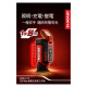 DEVON 大有 5550-Li-12 12V充放電工作燈｜USB-C PD 60W・300流明・磁吸