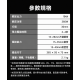WORX 威克士 WU111.9 20V 無刷管道壓接鉗｜鋰電壓接機｜2-4 秒快速壓接