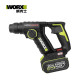 WORX 威克士 WU380S.5 20V 18mm鋰電無刷電錘