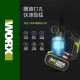 WORX 威克士 WU380S.5 20V 18mm鋰電無刷電錘