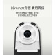 WORX 威克士 WA1602 鑽孔集塵器｜自吸式防塵集塵盒｜Type-C 充電