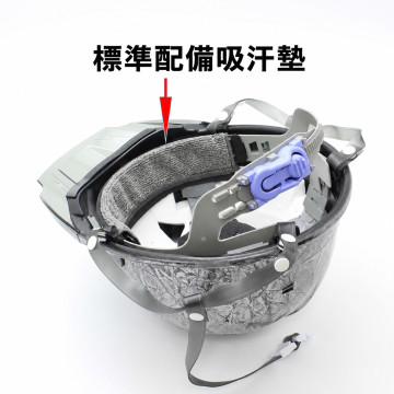 日本 TOYO SAFETY 工業安全帽 | 建築安全帽 | SS-19系列 | 金屬色 