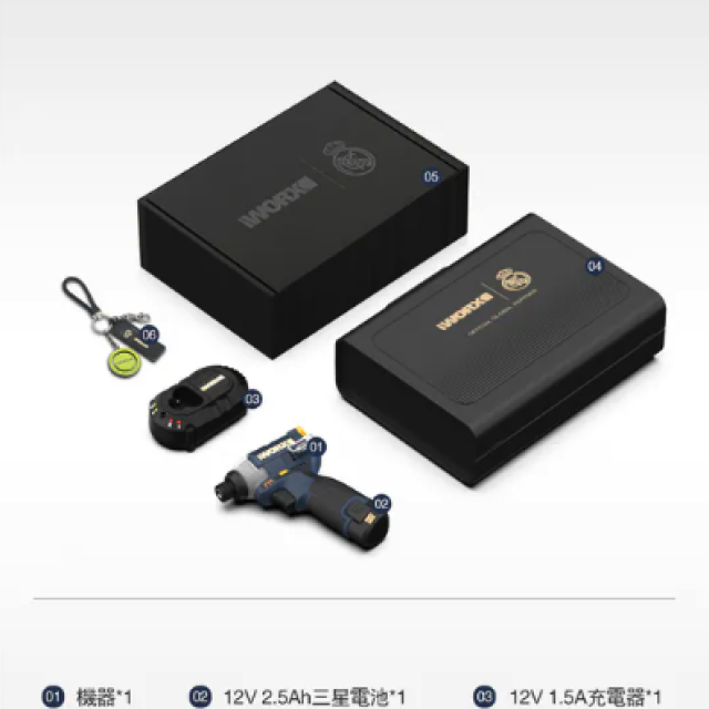 威克士-WU132XR 無刷衝擊起子機 皇家馬德里限定版