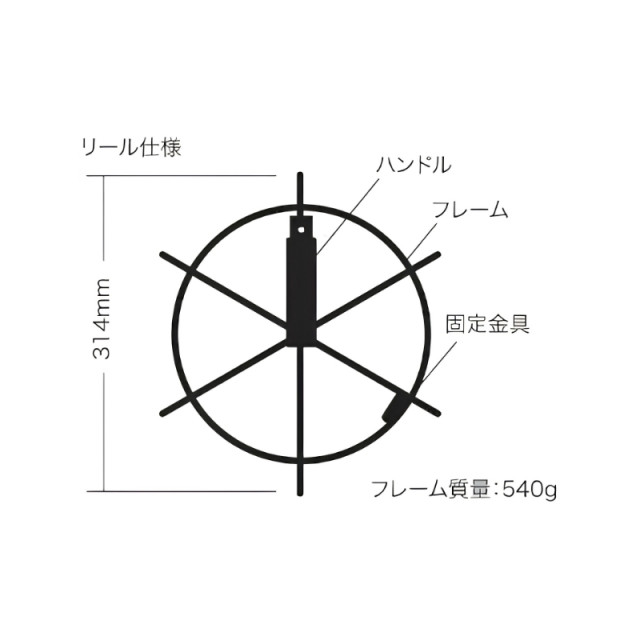 DENSAN 電工 BX-4030J-RL 黑色細型通線帶＋鋼製捲線盤組 30M
