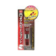 日本 SK11 SDJ-R 紅色雙用起子頭快接轉接頭｜6.35mm六角軸