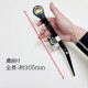 日本 TOP RM-1721N-BT-BG 黑金鳶型棘輪扳手｜17×21mm｜17°彎尾尖尾棘輪