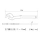 日本 TOP 工業 SW 系列快速自動調整扳手 SW-150／SW-250／SW-300