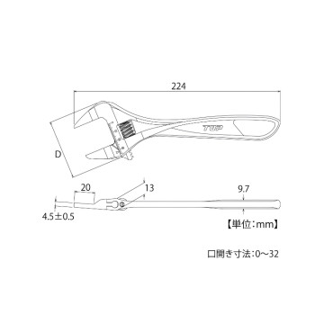 日本 TOP工業 HT-32 薄型直式活動扳手 0～32mm